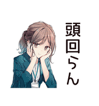残業おつかれ★社畜ちゃん（個別スタンプ：39）