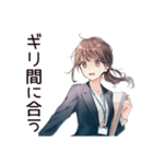 残業おつかれ★社畜ちゃん（個別スタンプ：40）