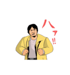 動く ひろゆき（個別スタンプ：4）