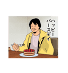 動く ひろゆき（個別スタンプ：5）