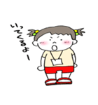 妹ちゃん。③ 夏その2（個別スタンプ：2）