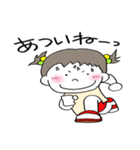 妹ちゃん。③ 夏その2（個別スタンプ：4）