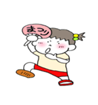 妹ちゃん。③ 夏その2（個別スタンプ：8）