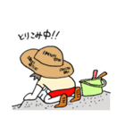 妹ちゃん。③ 夏その2（個別スタンプ：17）