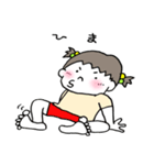 妹ちゃん。③ 夏その2（個別スタンプ：20）