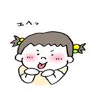 妹ちゃん。③ 夏その2（個別スタンプ：25）