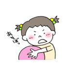 妹ちゃん。③ 夏その2（個別スタンプ：26）