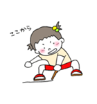 妹ちゃん。③ 夏その2（個別スタンプ：27）