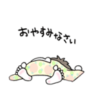 妹ちゃん。③ 夏その2（個別スタンプ：31）