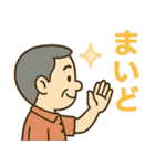 はつらつシニア関西弁✨サークル仕事:男性（個別スタンプ：4）
