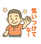 はつらつシニア関西弁✨サークル仕事:男性（個別スタンプ：7）