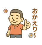 はつらつシニア関西弁✨サークル仕事:男性（個別スタンプ：9）