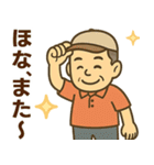 はつらつシニア関西弁✨サークル仕事:男性（個別スタンプ：11）