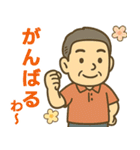 はつらつシニア関西弁✨サークル仕事:男性（個別スタンプ：13）