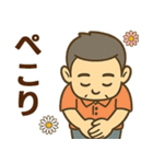 はつらつシニア関西弁✨サークル仕事:男性（個別スタンプ：14）