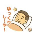 はつらつシニア関西弁✨サークル仕事:男性（個別スタンプ：38）