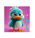 ふわふわアヒル エクスプレス（個別スタンプ：1）