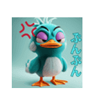ふわふわアヒル エクスプレス（個別スタンプ：2）
