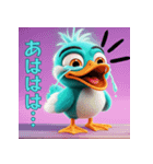 ふわふわアヒル エクスプレス（個別スタンプ：4）