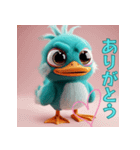 ふわふわアヒル エクスプレス（個別スタンプ：8）