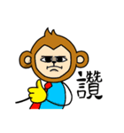 Cheenfull こうじょうのなかまたち（個別スタンプ：1）