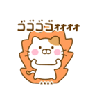友達と使えるねこひなカスタムだよ（個別スタンプ：22）