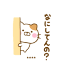 友達と使えるねこひなカスタムだよ（個別スタンプ：40）