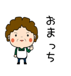 昭和おかんの方言 富士弁（個別スタンプ：37）