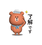 ☆可愛いくまさんの夏に使えるスタンプ☆（個別スタンプ：3）