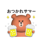☆可愛いくまさんの夏に使えるスタンプ☆（個別スタンプ：6）