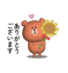 ☆可愛いくまさんの夏に使えるスタンプ☆（個別スタンプ：12）