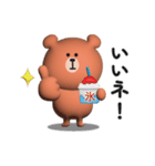 ☆可愛いくまさんの夏に使えるスタンプ☆（個別スタンプ：26）