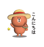 ☆可愛いくまさんの夏に使えるスタンプ☆（個別スタンプ：29）