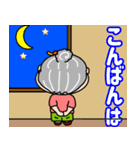 元気なとなりのおばあちゃん（個別スタンプ：8）