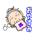 元気なとなりのおばあちゃん（個別スタンプ：9）
