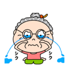 元気なとなりのおばあちゃん（個別スタンプ：24）