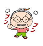 元気なとなりのおばあちゃん（個別スタンプ：25）