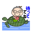元気なとなりのおばあちゃん（個別スタンプ：36）