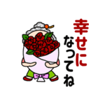 元気なとなりのおばあちゃん（個別スタンプ：37）