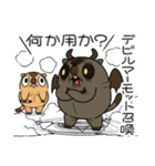 ワガマママーモット 10（個別スタンプ：5）