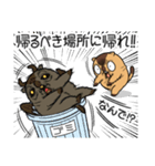 ワガマママーモット 10（個別スタンプ：6）