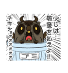 ワガマママーモット 10（個別スタンプ：7）