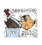 ワガマママーモット 10（個別スタンプ：8）