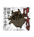 ワガマママーモット 10（個別スタンプ：9）