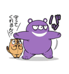ワガマママーモット 10（個別スタンプ：10）