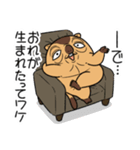 ワガマママーモット 10（個別スタンプ：20）