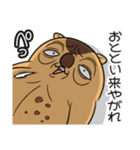 ワガマママーモット 10（個別スタンプ：27）