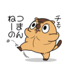 ワガマママーモット 10（個別スタンプ：28）