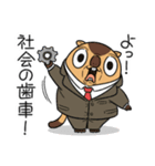 ワガマママーモット 10（個別スタンプ：29）