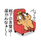 ワガマママーモット 10（個別スタンプ：30）